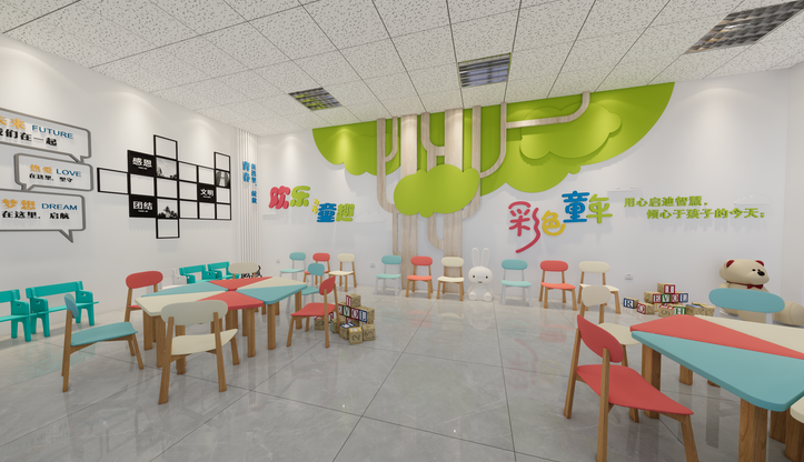 《兒童之家》室內(nèi)建設(shè)項(xiàng)目